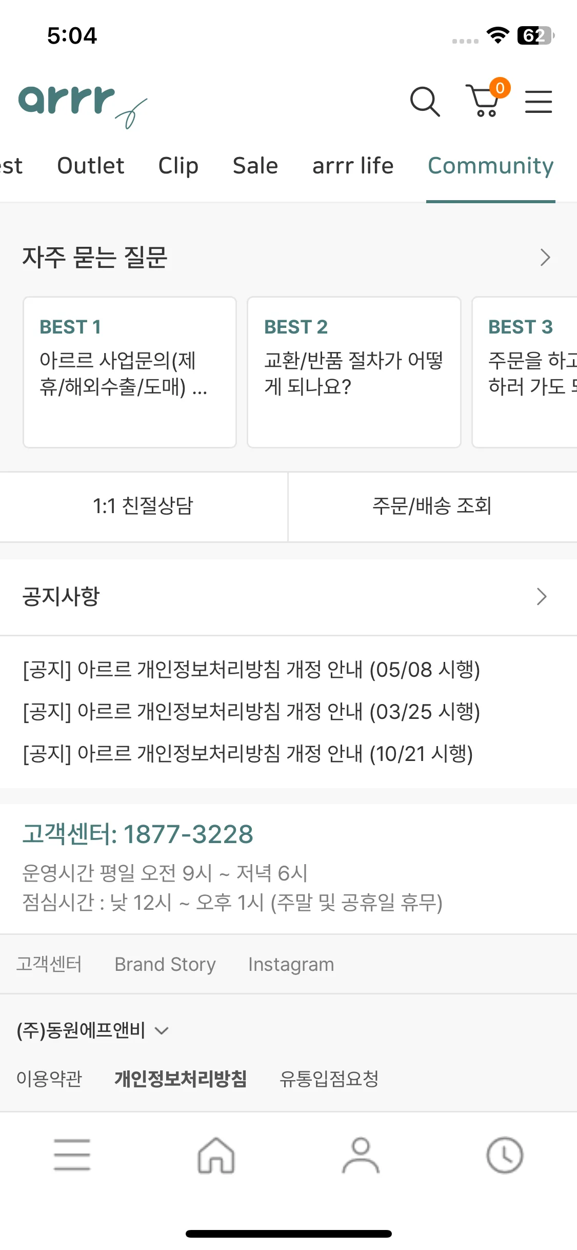 Test Image 9
